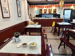 -东吴面馆(因果巷店)