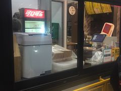 -BOIBOI马来茶餐室(江宁路店)