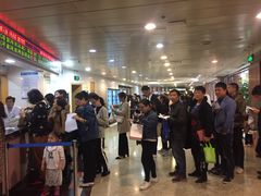 -浙江大学医学院附属第一医院(庆春院区)