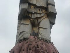 -大金鹰园