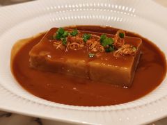 -遇外滩(BFC外滩金融中心店)