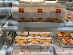 -红花点心局(大观园店)