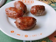 黑胡椒香肠-牛男手造(地铁天虹店)