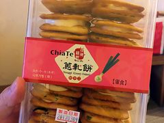 -佳德凤梨酥