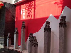 -火宫殿·湘菜小吃·商务宴请·生日聚会(东塘店)