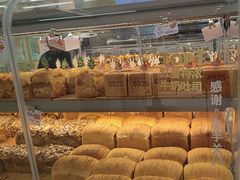 -红星前进面包牛奶公司(君太店)