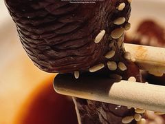 -桂满陇·海市蜃楼·黑金(国金店)