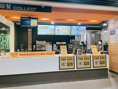 -麦当劳(郑州新郑机场)