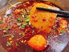 梅林午餐肉-蓉城西二道无名冒菜(西二道街店)