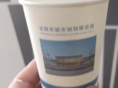 -宜昌市城市规划展览馆