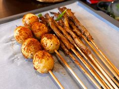 -林二哥宜烤官·宜宾小烧烤