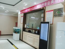 -邢台妇产医院