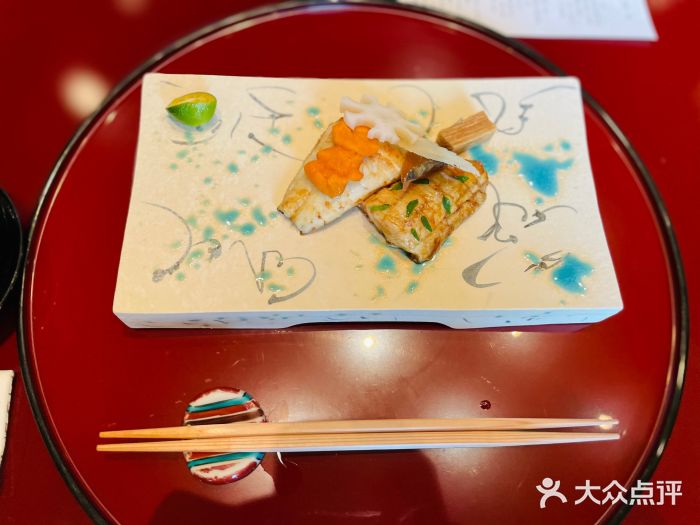 盘古七星酒店·京都怀石花传日餐厅图片