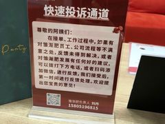 -苏州雏渐肥月嫂