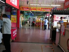 -物美综合超市(旧宫店)