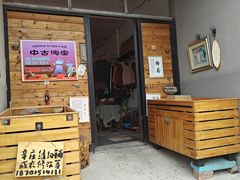 -辛庄国际文化艺术区