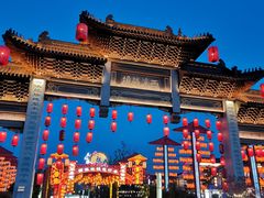 -东台西溪天仙缘景区