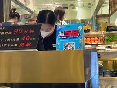 门面-汉阳廷自助烤肉(嘉禾金铂天地店)