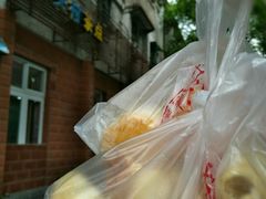 -中关村茶点