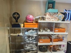 -沐渔二手奢侈品黄金手表包包回收·中古店(广州塔店)