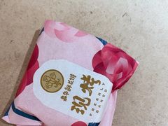 -嘉华鲜花饼(四方街旗舰店)