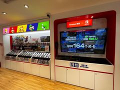 -任天堂Nintendo Switch体验店(天河城店)