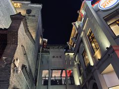 -东西巷