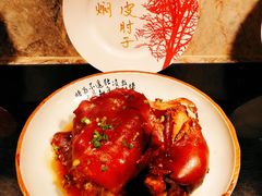 -唐山香格里拉大酒店·香啡阁(长虹西道店)