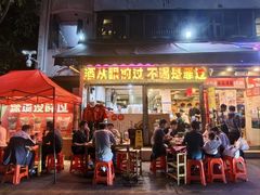 -洪大厨鸡煲(福田店)