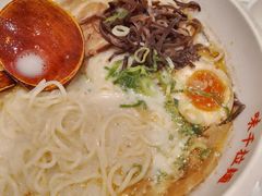 -味千拉面(又一城店)