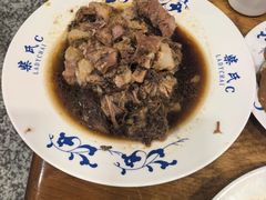 -柴氏风味斋(甘家口店)