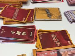 -剧狐剧本杀(徐汇1号店)