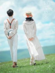 -蜜恋婚纱摄影·客片研发(苏州店)