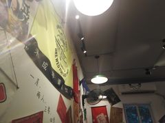 -皆道拌麻辣烫·麻辣拌