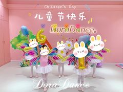 -朵拉舞蹈·少儿舞蹈·成人舞蹈(百花校区)