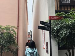 -东西巷