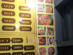 -小福顺面馆(埠西市场店)