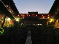 -壮乡楼民俗文化苑(李宁体育园店)