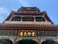 -颐和园