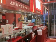 -喜家德虾仁水饺(北京超极合生汇店)