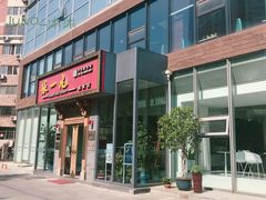 -张一元茶庄(望京店)