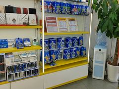 -千米手机电脑维修回收(松江泗泾店)