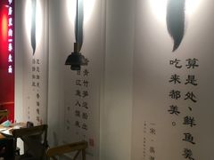 -和府捞面(壹方天地店)