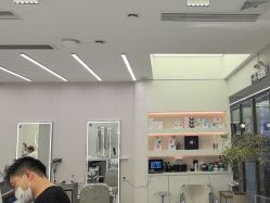 -PE SALON