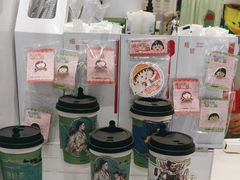 -书亦烧仙草(印象汇都市店)