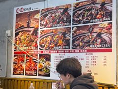 -回味黑鸭煲·始于2006(万松园店)