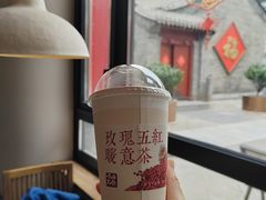 -长春堂顺时而饮(前门店)