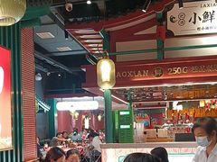 -辣小鲜·南昌大排档(船山路店)