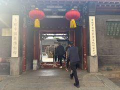 -北山公园