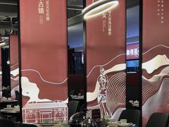 -水禾轩·海鲜蒸汽主题餐厅(新香洲旗舰店)